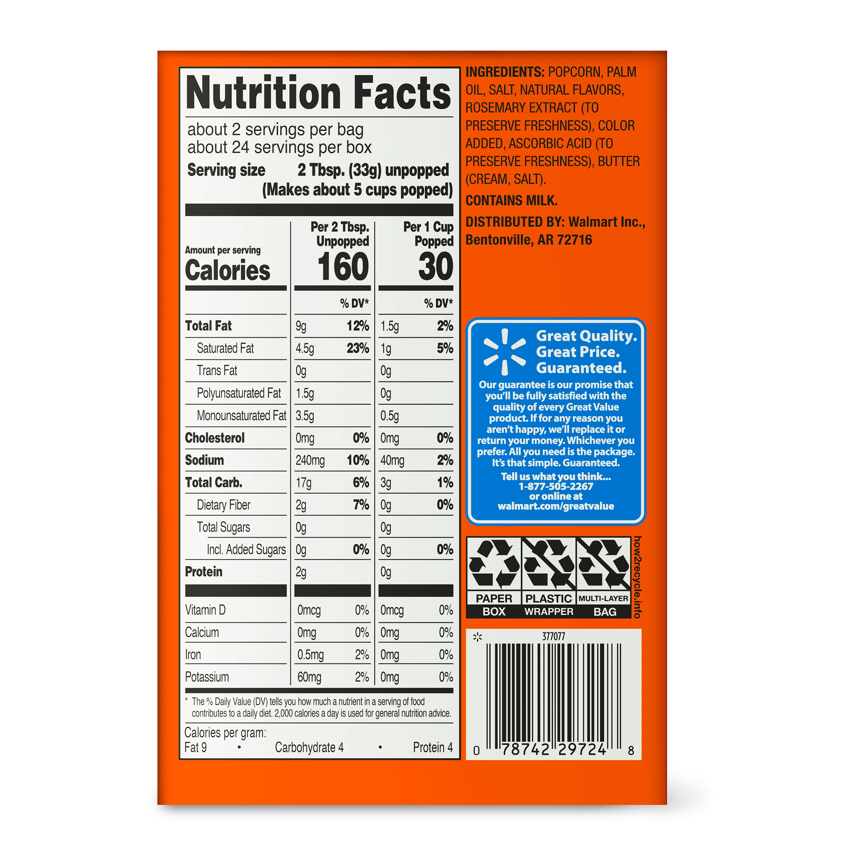 Great Value Classic Butter Flavored Microwave Popcorn, 2.4 oz, 12 Count