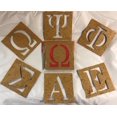 thumbnail image 2 of Kit de plantillas de letras griegas Montsho Publishers de 7,5 cm, 2 of 5