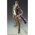 thumbnail image 4 of JoJos Bizarre Adventure Jotaro Kujo Chozokado Figure, 4 of 11