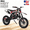 HB719 (Black), variant on Floseru Kids Dirtbike Gas Pitbike, 2 Stroke Dirt Bike 49cc for Kids 6-12, Gas Dirtbike Gas Powered Dirt Bike Motorbike w/Dual Suspension & Dual Disc Brake