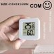 thumbnail image 5 of Mini Termómetro Interior LCD Digital Temperatura Higrómetro Medidor Sensor Medidor de Humedad Hogar, 5 of 5