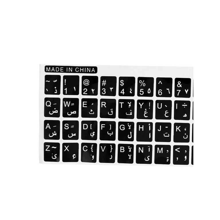 Unique Bargains White Letters Azerty Arabic Keyboard Sticker Decal