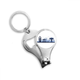 thumbnail image 1 of Parque de diversiones Azul instalaciones silueta Llavero anillo Multi funcion cortauñas abrelatas de botella regalo, 1 of 3