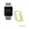 Apple Watch 38mm Protective Cover- Green