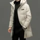 thumbnail image 1 of Chaqueta de plumón con capucha en blanco y negro para hombre, de longitud media, de plumón de pato, nueva chaqueta de otoño e invierno 2024, abrigo grueso, 1 of 3