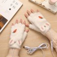 thumbnail image 4 of Puntoco Smart USB recargable invierno protección contra el frío calor medio dedo Clamshell tejer guantes de calefacción, 4 of 6