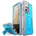 thumbnail image 1 of Compatible with Samsung Galaxy S21 Ultra Case, Dual Layer Shockproof Heavy Duty Case Built-in Kickstand for Samsung S21 Ultra 6.8 inch, NOT Screen Protector (Blue), 1 of 6