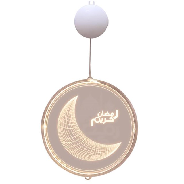 Ramadán Eid Mubarak, Adornos De Luna, Luz Led Decorativa Colgante Para La Decoración De La Habitación Del Hogar Serendint HA045697-03