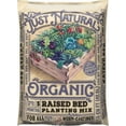 thumbnail image 2 of Just Natural Organic Organic .04-.06-.04 Garden Soil 1.5 cu. ft., 2 of 2