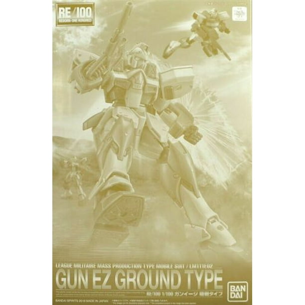 P Bandai Gundam Gun Ez Ground Type Re 100 Mg 1 100 Model Kit Walmart Com
