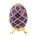 thumbnail image 2 of Egg Shaped Enamel Trinket Jewelry Storage Box Gold, 2 of 7