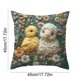 thumbnail image 3 of Funda de Almohada de Punto de Pelo Corto con Patrones de Pelusa, Suave y Acogedora, Decorativa para Sofá Cama., 3 of 6