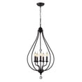 thumbnail image 2 of Amriana 5-Light 18-Inch Antique Bronze Cage Pendant, 2 of 2