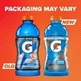thumbnail image 7 of Gatorade Cool Blue flavor Thirst Quencher, 28 fl. oz. Bottle, 7 of 7