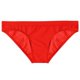 thumbnail image 1 of Ropa interior transparente de seda de hielo para hombre, sin bolsa, calzoncillos ajustados, cintura baja, finos, sexys, transpirables, para jóvenes, 1 of 6
