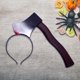 thumbnail image 3 of Diademas de Terror para Halloween, Pinzas para El Pelo de Miedo, Bandas para El Pelo de , Diademas con Posiciones Sangrientas para Adultos, Tipo - Hacha Macarena Diadema de terror de Halloween, 3 of 7