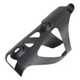 thumbnail image 4 of Portabidón Portabotellas de bicicleta de fibra de carbono de ciclismo súper ligero TOMSHOO Portabidón, 4 of 7