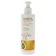 thumbnail image 1 of One n Only Mascarada Mascarilla Reparadora Fortalecedora de Aceite de Argán 7.8 oz One n Only Mascarada 7.8 oz, 1 of 2