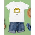 thumbnail image 3 of Kids Lion Drawing T-Shirt Juniors -Image by Shutterstock,  x-Large, 3 of 4