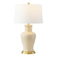 thumbnail image 3 of JONATHAN Y Julian 29" Traditional Classic Ceramic Urn LED Table Lamp, Almond, JYL4026D, 3 of 7