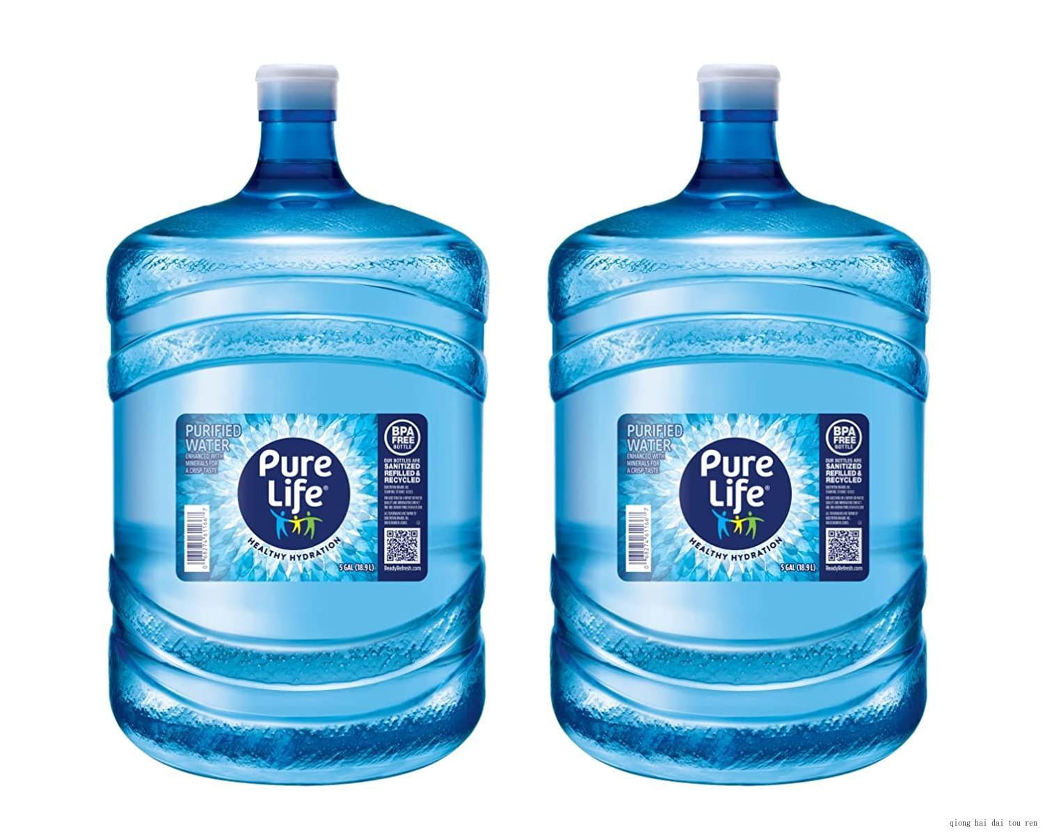 Pure Life Distilled Water (5 Gallon Bottles - 2 Bottles (10 Gallons