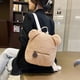 thumbnail image 3 of Guardurnaity Mochila cómoda y duradera para mujer con cierre de cremallera, bolso para padres e hijos, mochila de felpa Mochilas Caqui, 3 of 6