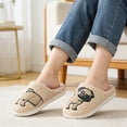 thumbnail image 3 of BERANMEY Cute Animal Slippers for Women Perfect Soft Plush Comfy Warm Slip-On Womens Slippers Indoor Fluffy House Slippers for Women and Men Non-slip Fuzzy Flat Slides, 3 of 9