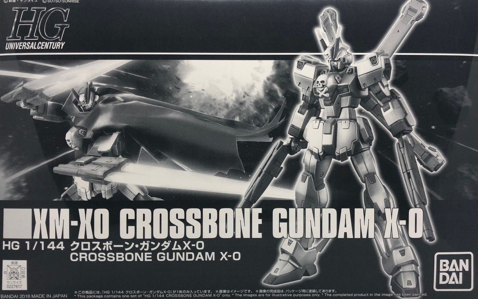 X0 crossbone gundam bandai ver ka mg hobby exclusive sotsu sunrise Premium Bandai P-BANDAI HGUC XM-X0 Crossbone Gundam X-0 HG 1/144 Model