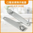thumbnail image 3 of Lssam Can Opener,Letter Opener,Soda Can Opener,Bottle Opener,Jar Openers, Stainless Oral Liquid Xilin Bottle Cap Opener Bottle Aluminum Cap, 3 of 6