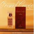 thumbnail image 2 of Eau de toilette protector solar Perfume Vacation «GRAND CUVÉE», 30 ml, 2 of 8