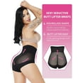 thumbnail image 4 of Womens Tummy Control Shapewear Panties High Waist Body Shaper Waist Trainer Briefs Underwear Panty, 4 of 5