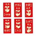 thumbnail image 1 of Sobres Rojos de año Nuevo Chino, Paquete Rojo Grande, año Del Dragón 2024, Hong Bao, Festival de Primavera, Bolsillos para Dinero de La , 6 Uds. , Estilo A, 1 of 8
