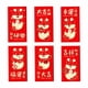 thumbnail image 1 of 6 sobres rojos para Año Nuevo Chino, paquete rojo, sobres para tarjetas de felicitación 2024 Estilo A, 1 of 9