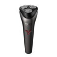 thumbnail image 1 of PHILIPS Rasoir Électrique pour Hommes Usage Humide et Sec Double IPX7 Étanche 220V Tête de Coupe, 1 of 8