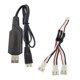 thumbnail image 4 of Juego de Cables de Carga para Cuadricóptero de Alta Calidad con Puerto USB 2 piezas, 4 of 8