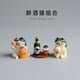 thumbnail image 4 of ZAKKA Lindo adorno de gato de té de dibujos animados Figuras de resina Manualidades Casa de muñecas Paquete de sushi Decoración del hogar en miniatura Accesorios de escritorio Regalo, 4 of 5