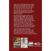 Marker, (Paperback)
