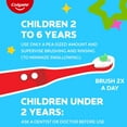 thumbnail image 6 of Colgate Childrens 2 In 1 Toothpaste And Mouthwash, Watermelon Flavor - 4.6 Oz, 2 Pack, 6 of 7