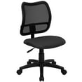 thumbnail image 1 of Mid-Back Gray Mesh Swivel Task Office Chair, 1 of 6