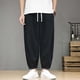 thumbnail image 5 of Pantalones informales de verano de algodón rectos y holgados para hombre - Transpirables, color liso, cintura elástica - Para el día a día/trabajo, 5 of 7
