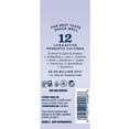 thumbnail image 5 of Lifeway Low Fat Milk Kefir,  Blueberry  8 fl oz bottle, 5 of 5