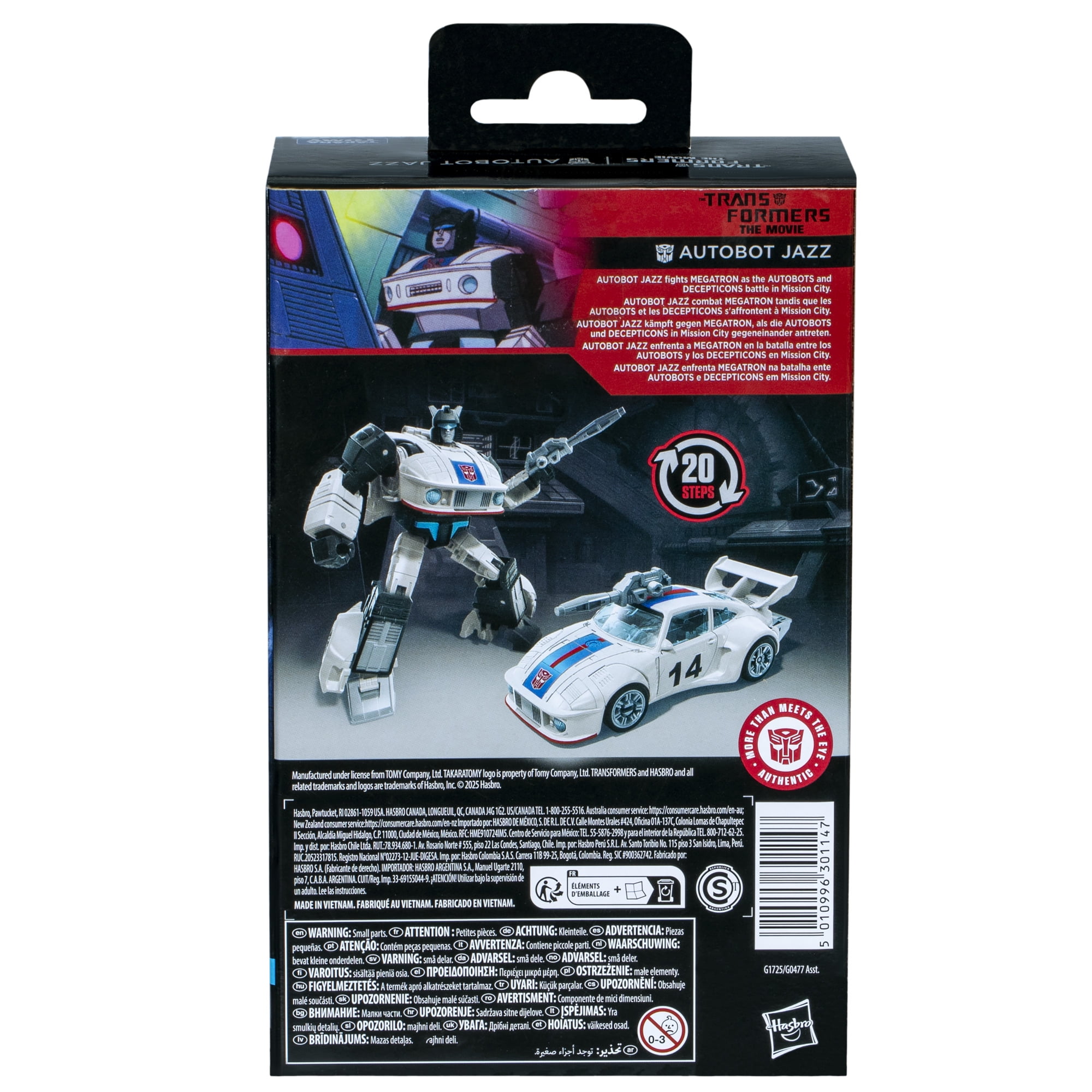 Transformers Studio Series Deluxe Class The Movie Autobot Jazz 4.5” Action Figure, 8+