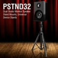 thumbnail image 6 of Pyle PSTND32 Universal Tripod Dual Studio Monitor Speaker Stand Mount (4 Pack), 6 of 7