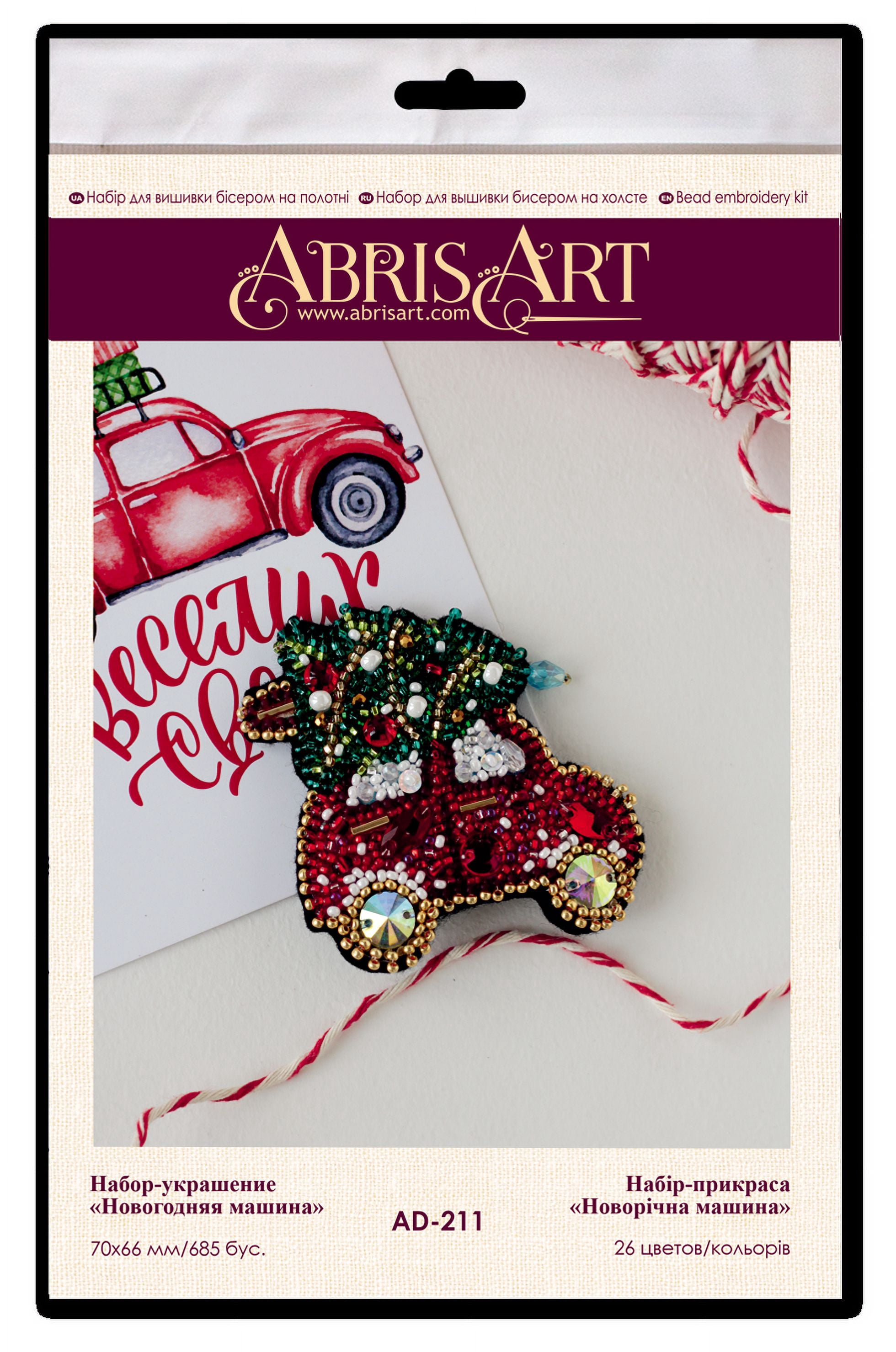 Bead Embroidery Decoration Kit - Christmas car AD-211