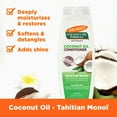 Palmer's Coconut Oil Formula Moisture Boost Conditioner, 13.5 fl. oz