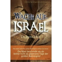 Wache auf, Israel(German), (Paperback)
