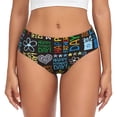 thumbnail image 1 of Balery Happy Father Day Ropa Interior de Algodón para Mujer con Dibujo – Braguitas Cómodas y Elásticas, Estilo Clásico-4X-Large, 1 of 6