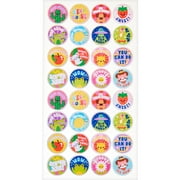 Hello Hobby Multicolor Motivational Designer Stickers, 128 Count