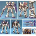 thumbnail image 3 of Bandai Hobby Gundam RX-78-4 1/100 Master Grade, 3 of 3