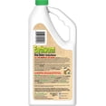 thumbnail image 2 of Drain Cleaner - Clog Remover - Drain Opener/Deodorizer - Natural Enzymes, Safer for Families, Environmentally Responsible - 32 fl oz, 2 of 4